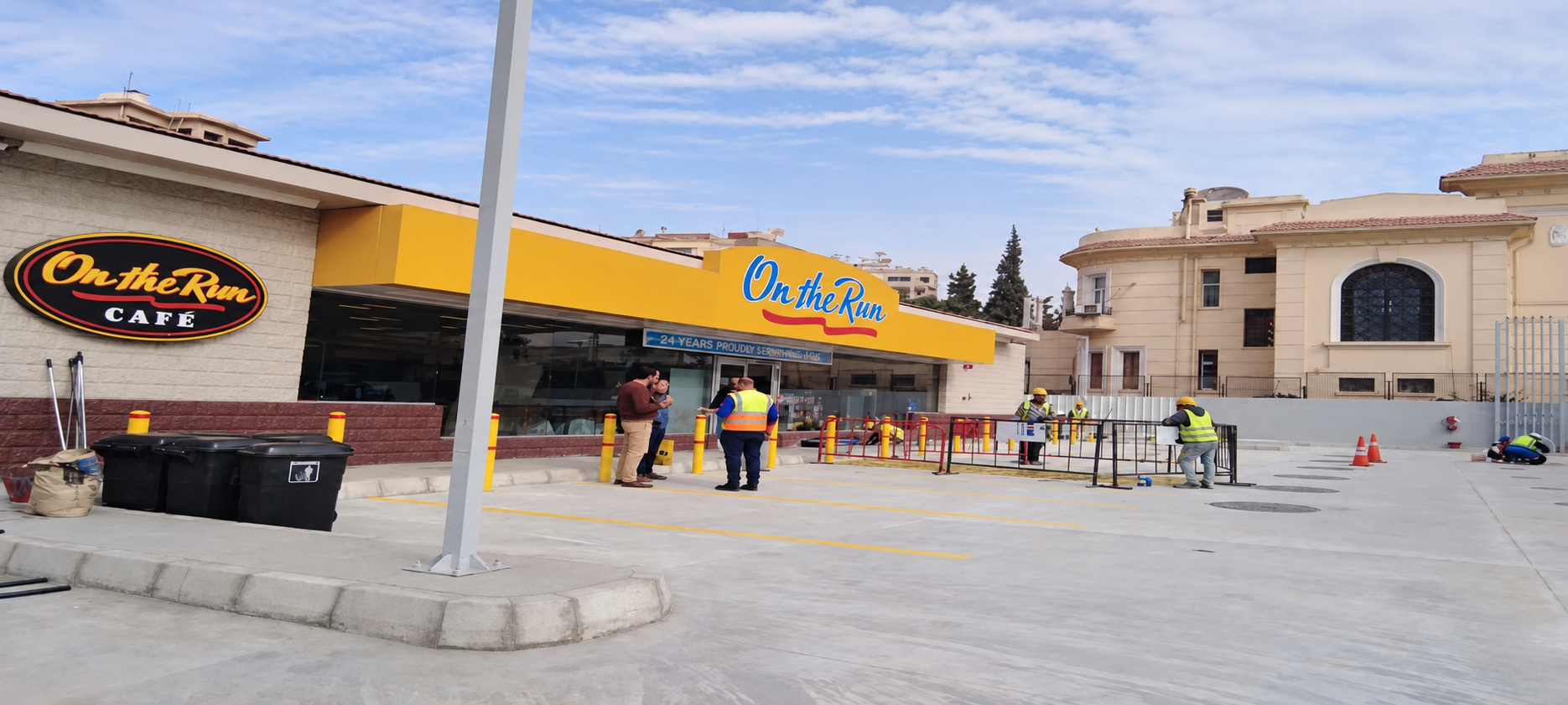 Orouba Mobil Station — photograph 3