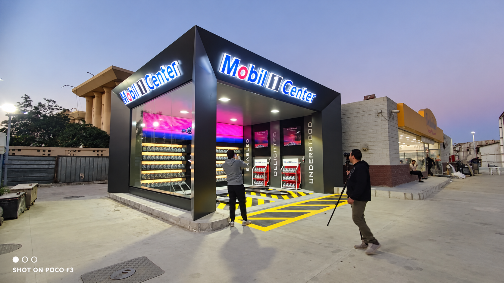 Sphinx Mobil Station — photograph 6