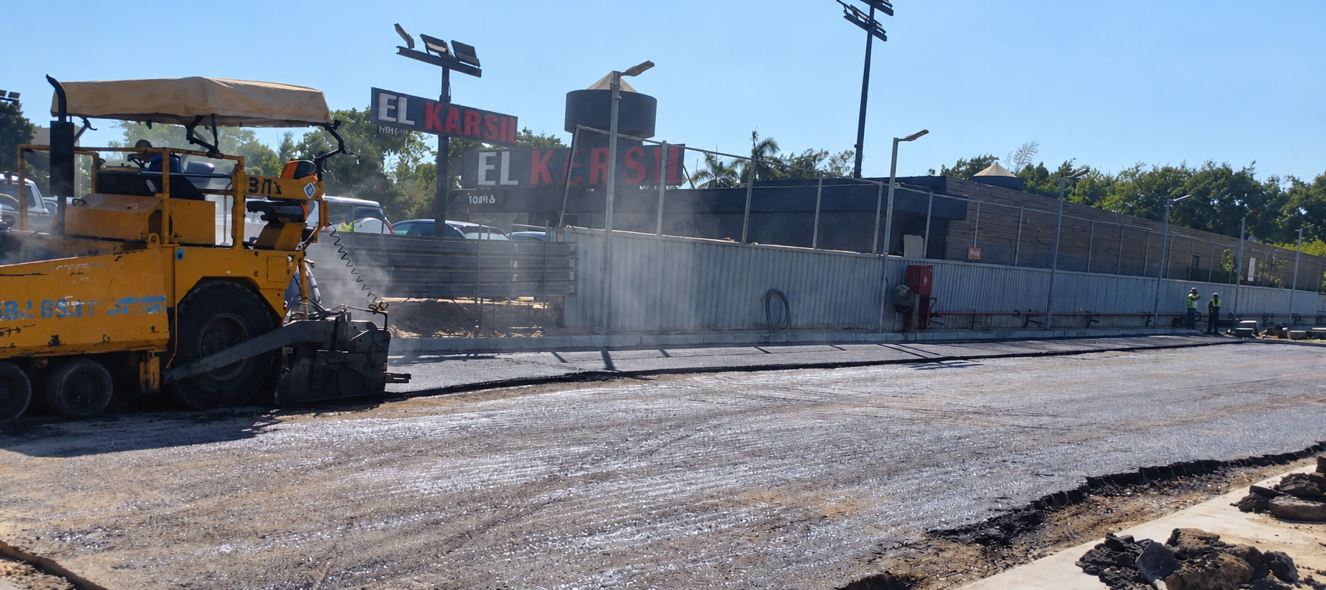 El Nour Mobil Station — photograph 7