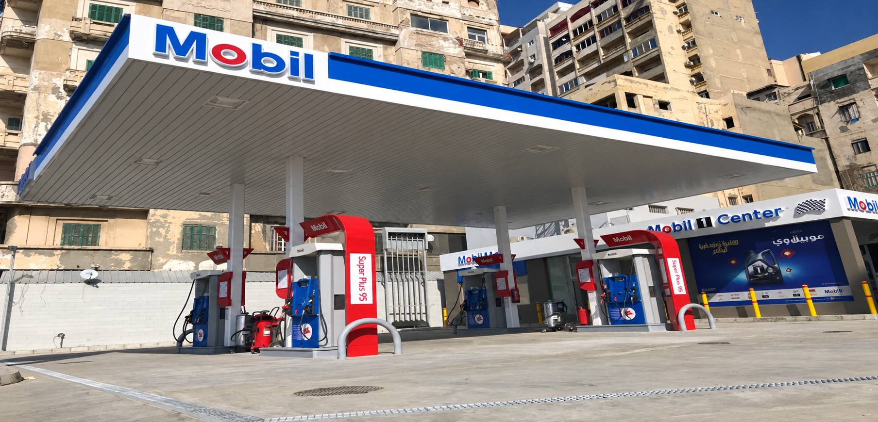 El Shatby Mobil Station — photograph 2