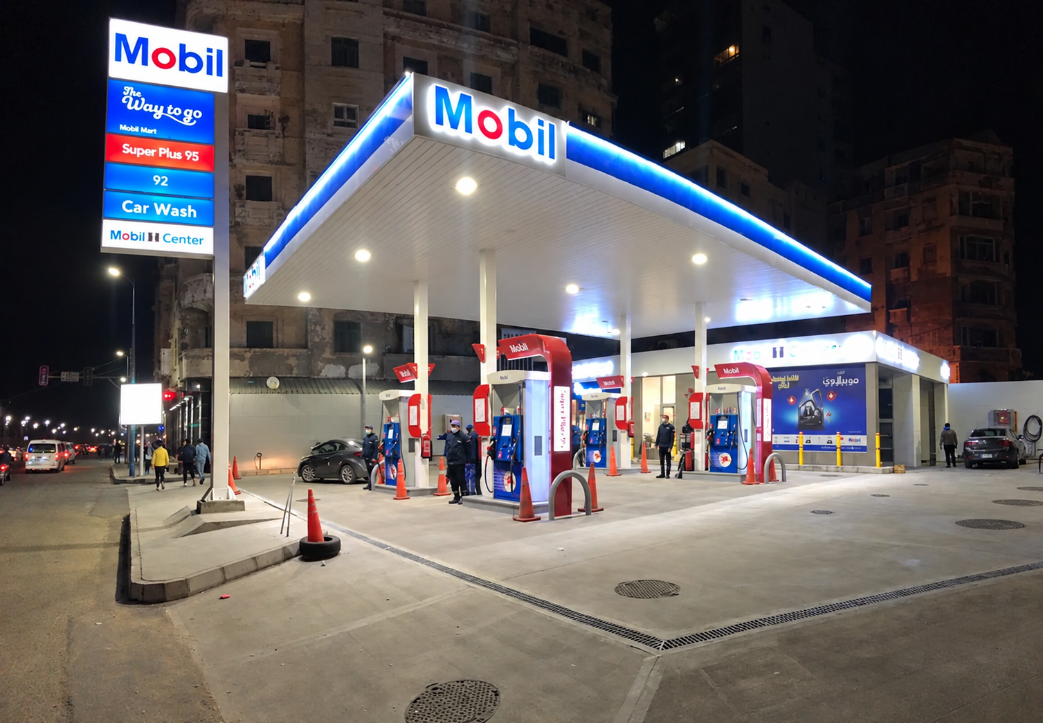 El Shatby Mobil Station — photograph 3