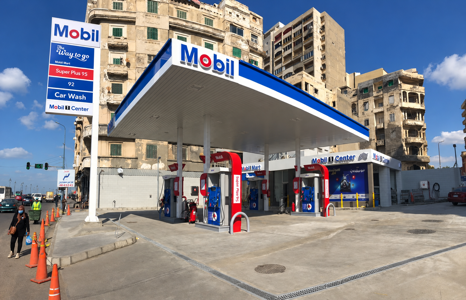 El Shatby Mobil Station