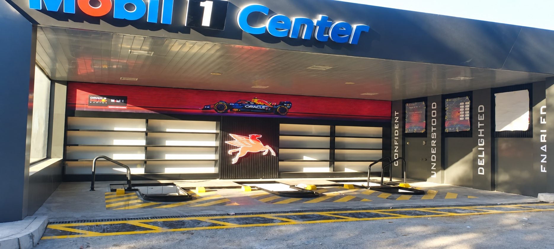 Mobil 1 Center — photograph 3