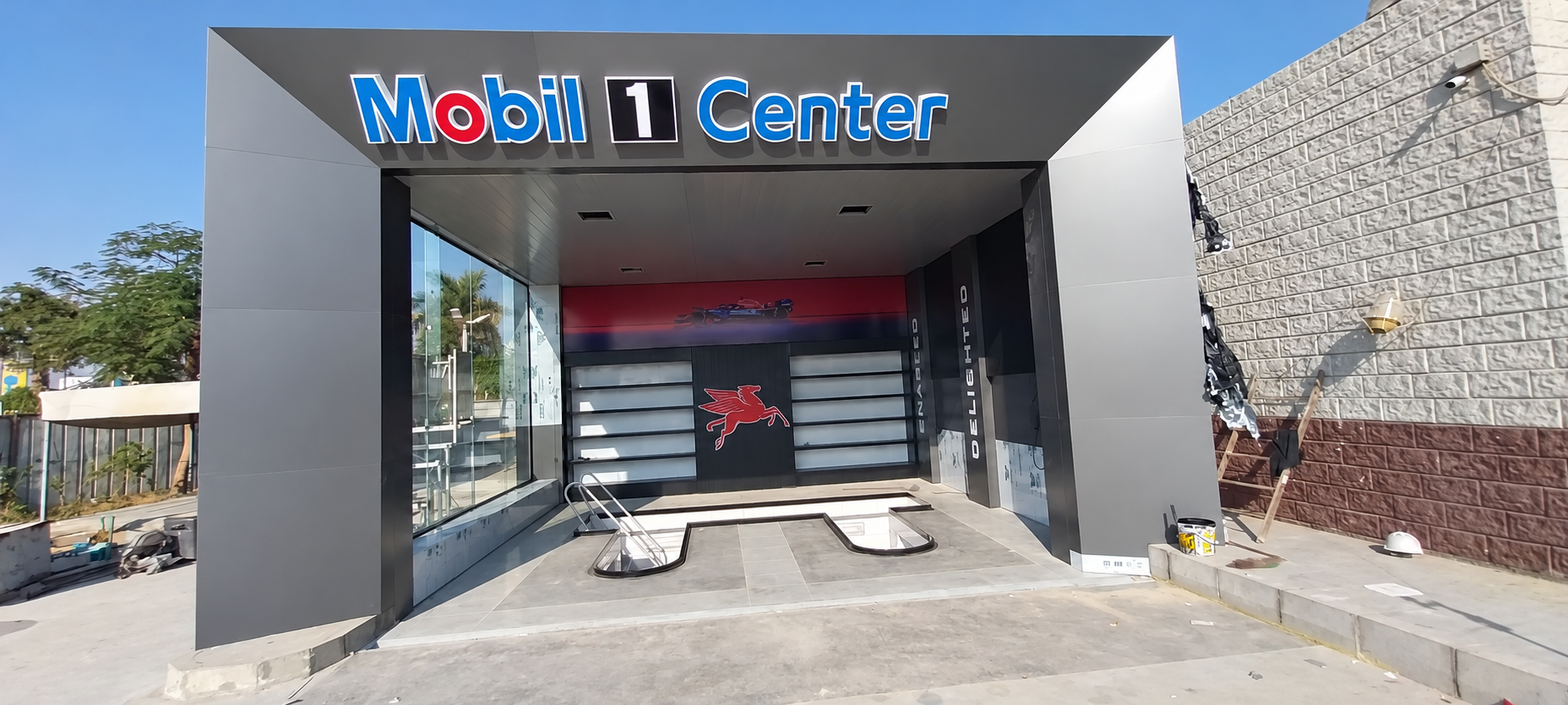 Mobil 1 Center