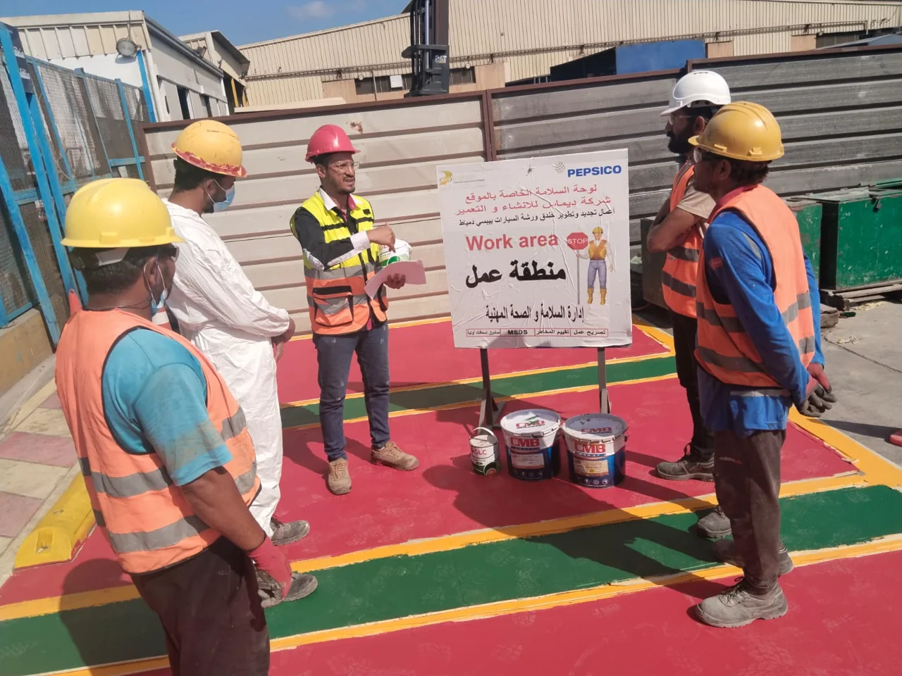 Dimass team and site safety meeting 1